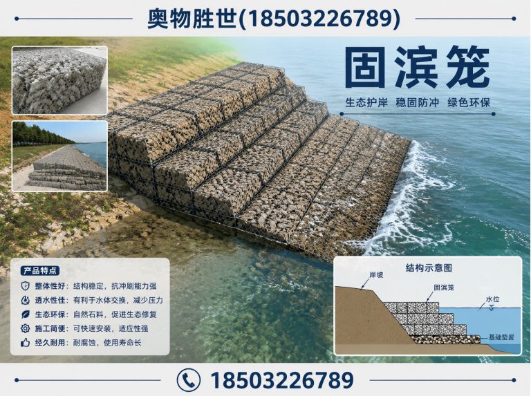 南京雷诺护垫展示图